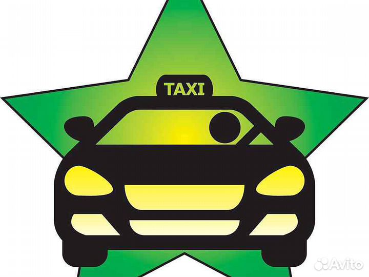 Трансфер Севастополь -Сочи, Сочи -Севастополь