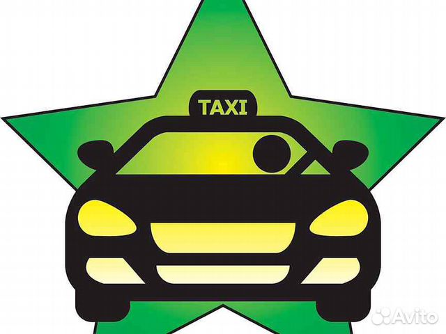 Трансфер Севастополь -Сочи, Сочи -Севастополь