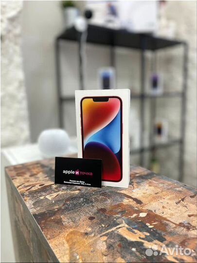 iPhone 14 Plus, 256 ГБ