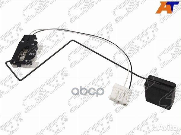 Датчик уровня топлива mazda 6 05- ST-304-0012 Sat
