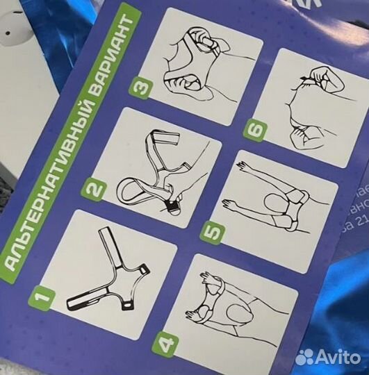 Корсет для осанки универсальный