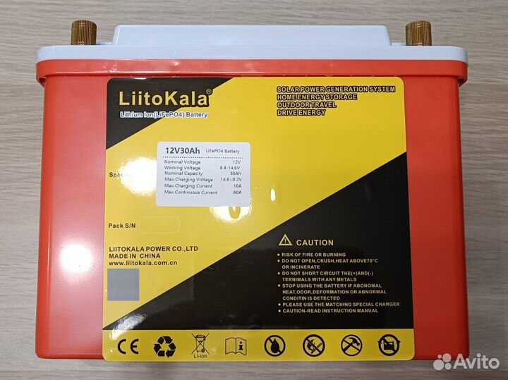 Аккумулятор LiitoKala LiFePo4 30а/ч + дисплей