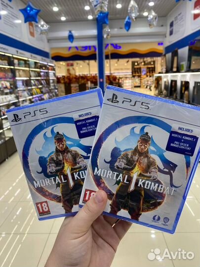 Mortal Kombat 1 для PS5
