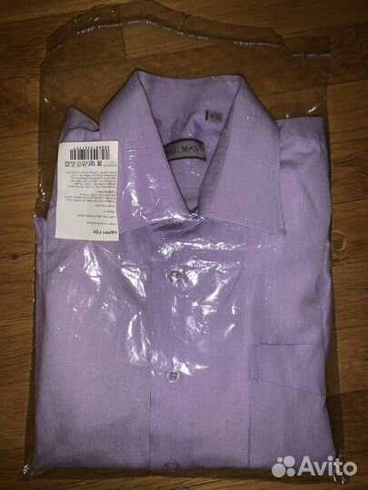 Рубашка школьная