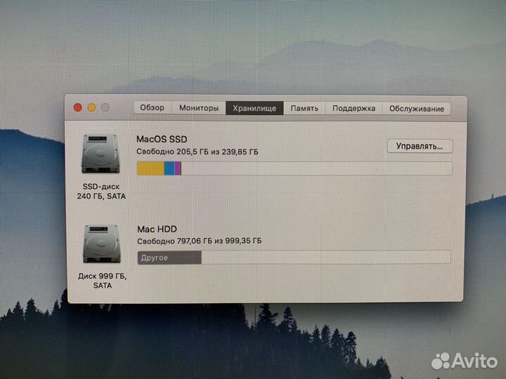 Моноблок apple iMac 27 2010