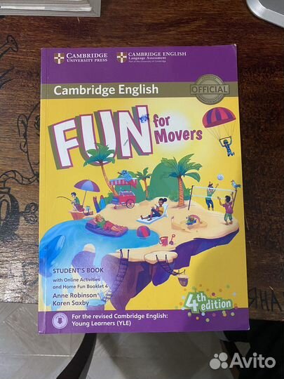 Fun for movers 4th edition тетрадь