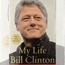 My Life. Bill Clinton The Early Years