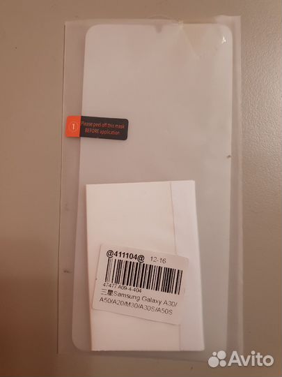 Запчасти для телефонов