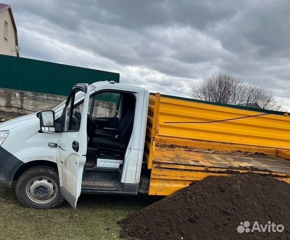 Рязань Чернозем чистый