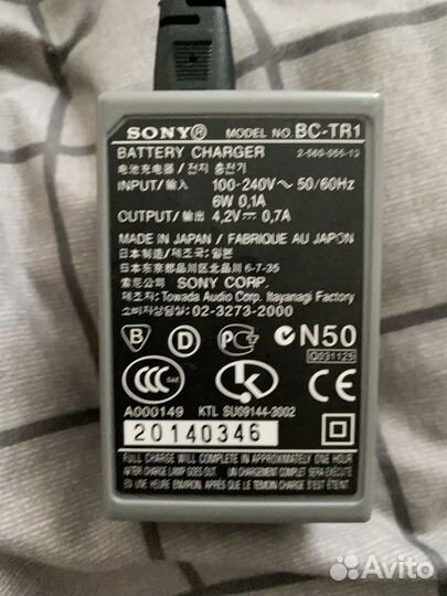 Зарядное устройство Soni для фотоаппарата