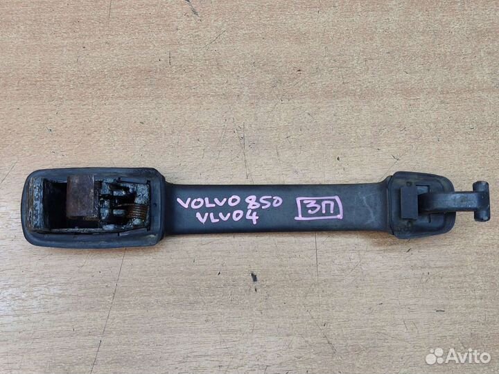 Ручка двери задняя правая, Volvo 850