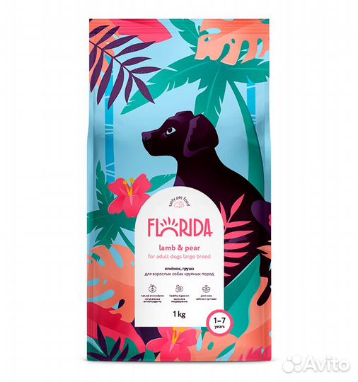 Сухой корм для собак щенков кошек котят Florida