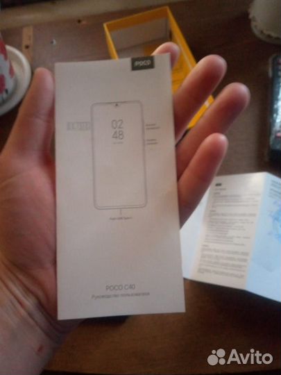 Xiaomi Poco C40, 4/64 ГБ