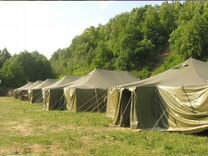 Армейская палатка полевая