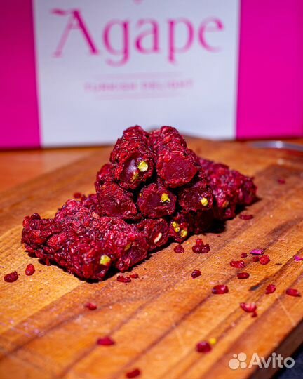 Рахат лукум Турецкий