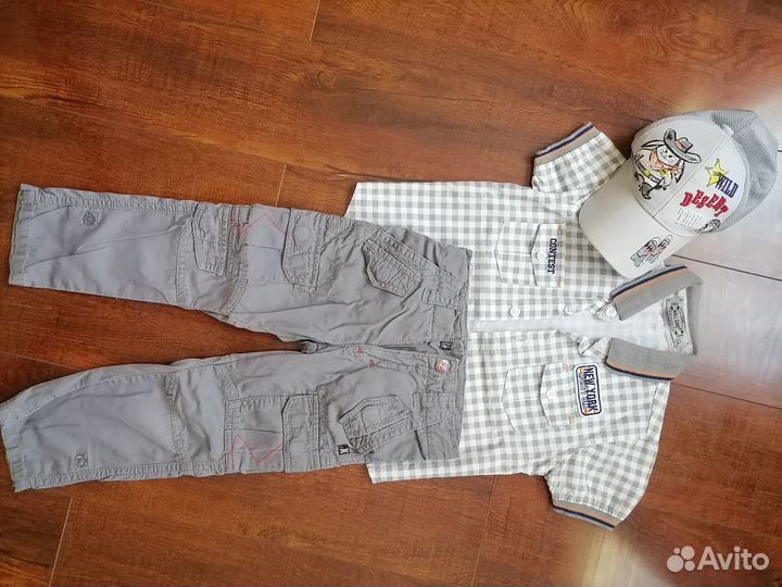 Детские вещи пакетом на мальчика 92-104 р
