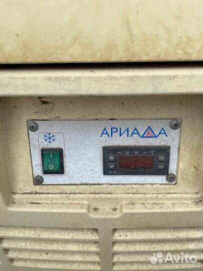 Холодильник бу