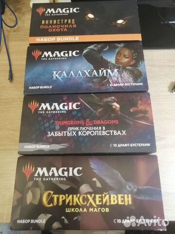 Коллекция карт Magic the gathering объявление продам