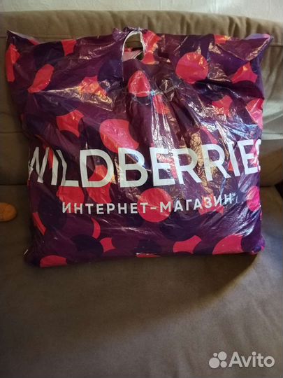 Пакет вещей для мальчика 128 134