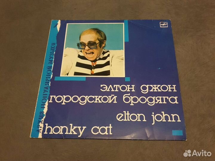 Elton John