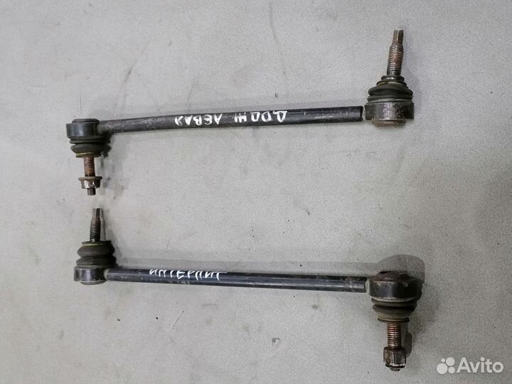 Стойка пер. стабилизатора Dodge Intrepid 1998-2004