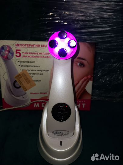 Массажер для лица gezatone