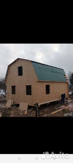 Строительная бригада