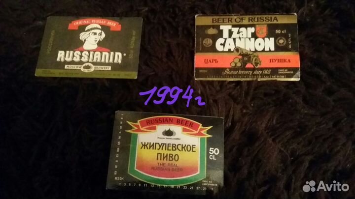 Календарики карманные