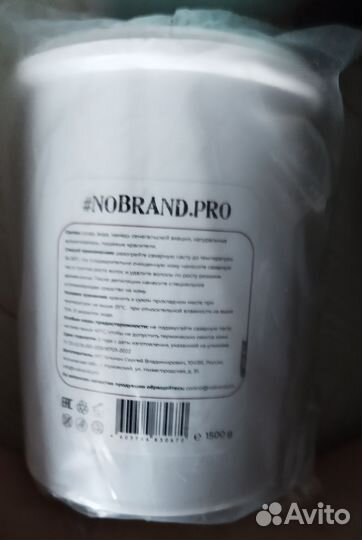 Паста для шугаринга nobrand 1,5 кг