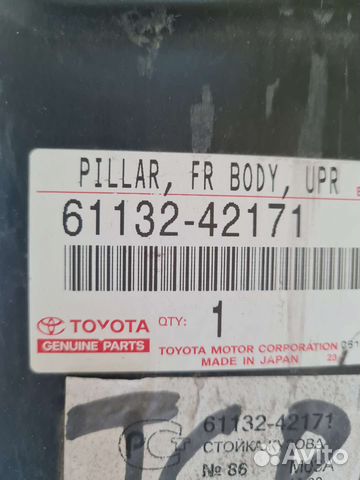 Стойка кузова пер левая Rav 4 aca30