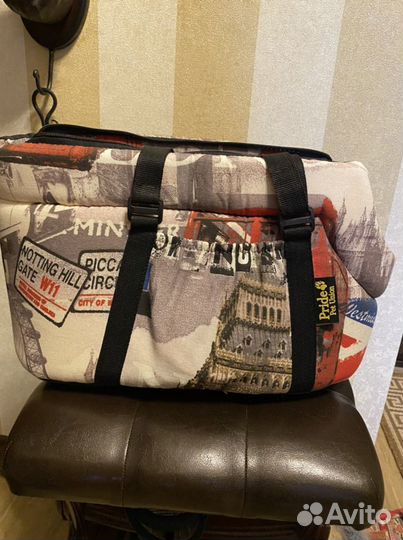 Переноска для кошек и собак