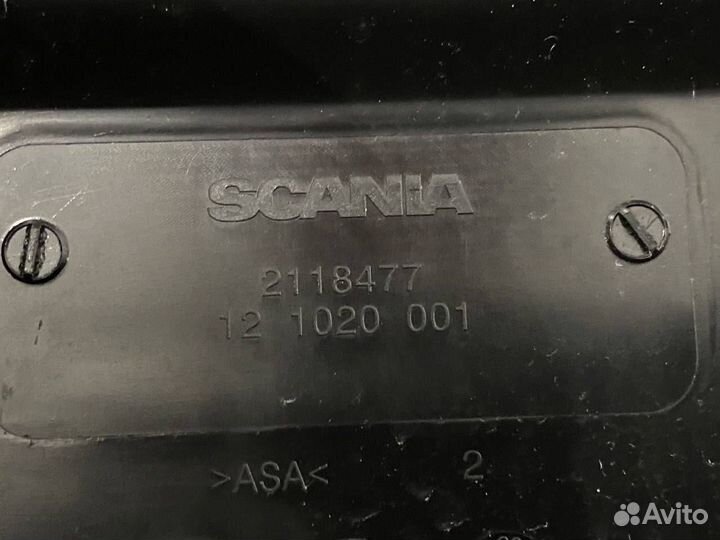 Зеркало бордюрное Scania 6 2645660