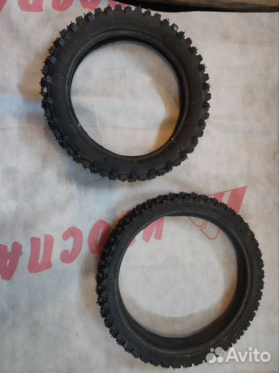 Покрышки зимние для питбайка,17/14
