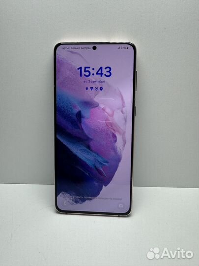 Samsung Galaxy S21+, 8/128 ГБ
