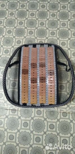 Эргономичная подставка под спину на сиденье вод