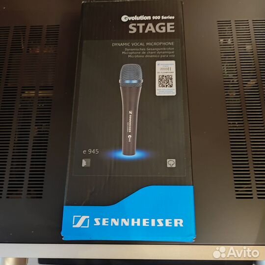 Sennheiser E 945