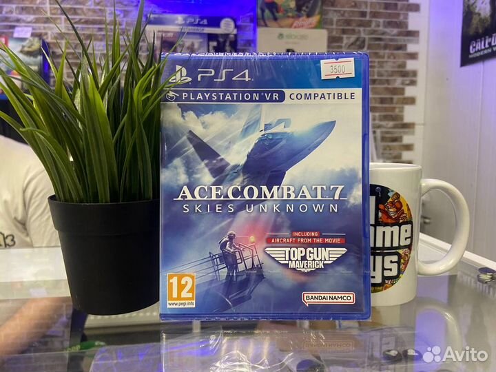 Ace Combat 7 Skies Unknown PS4