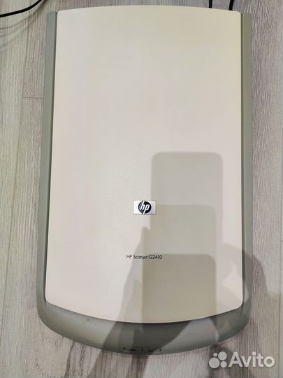 Сканер HP Scanjet G2410