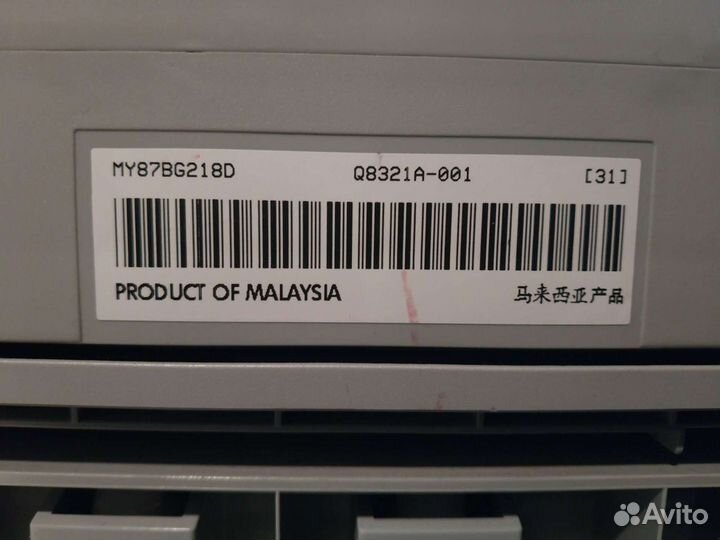 Мфу HP Photosmart C5283