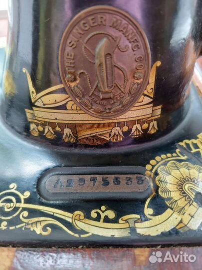 Ручная швейная машинка зингер бронь до 24 июля