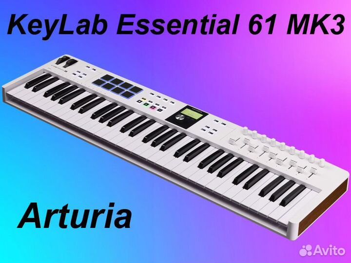 Arturia KeyLab Essential 61 MK3 White