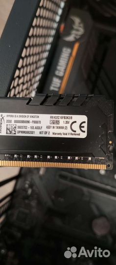 Оперативная память ddr4 hyperx fury 8gb