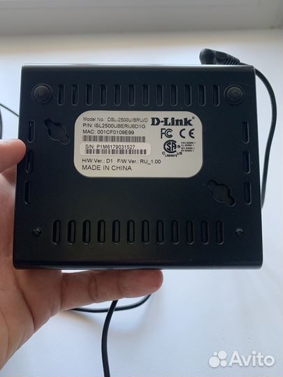 Wifi роутер d-link dsl 2500