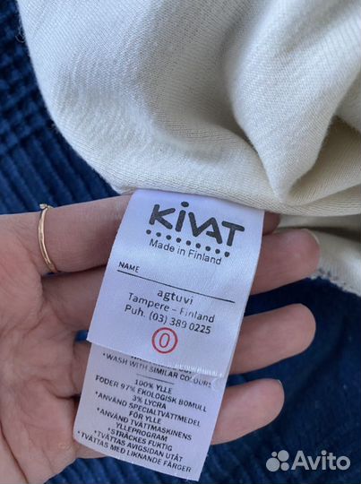 Шлем kivat 0 киват 0 зима демисезон