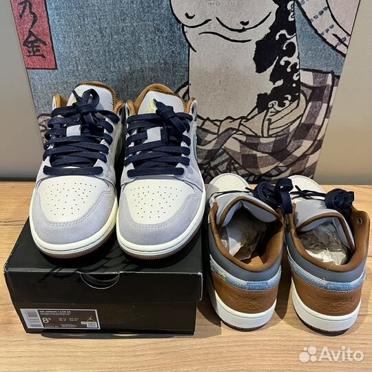 Air Jordan 1 Low SE 