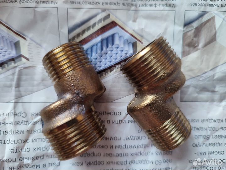 Эксцентрик для смесителя