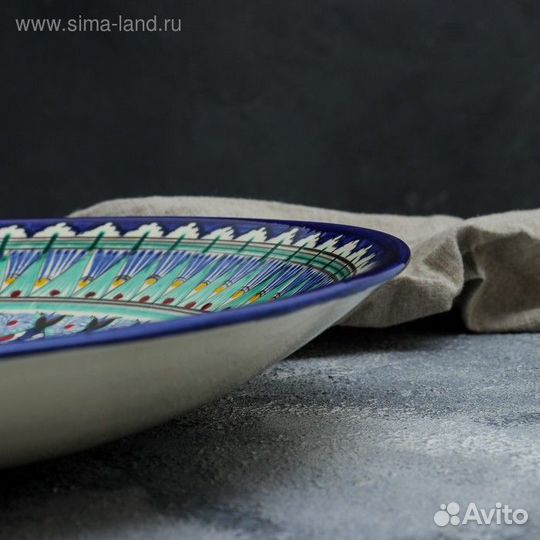 Ляган круглый, 41 см