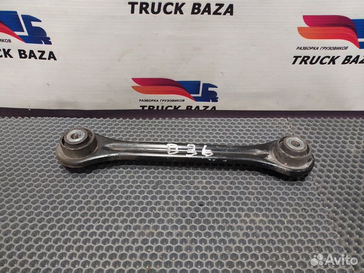 Тяга интеркулера Daf XF105