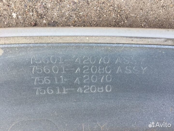 Расширители Toyota RAV4 20 2000-2005гг