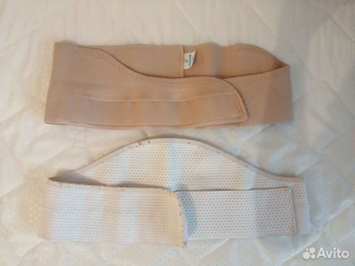 Бандаж для беременных